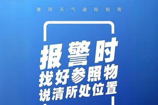 必威app怎么下载软件截图1