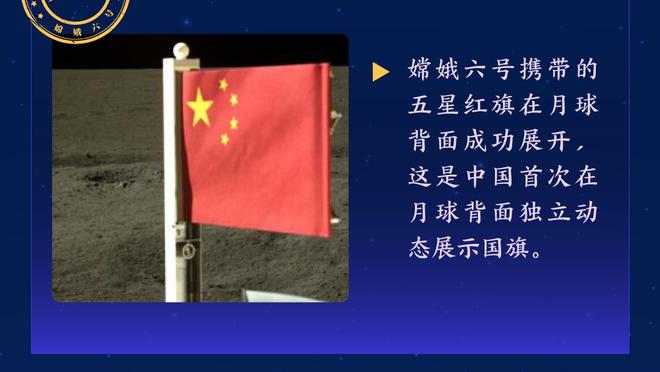 本赛季至少25分15板场数排名：浓眉7场第1 约基奇字母分列2、3位